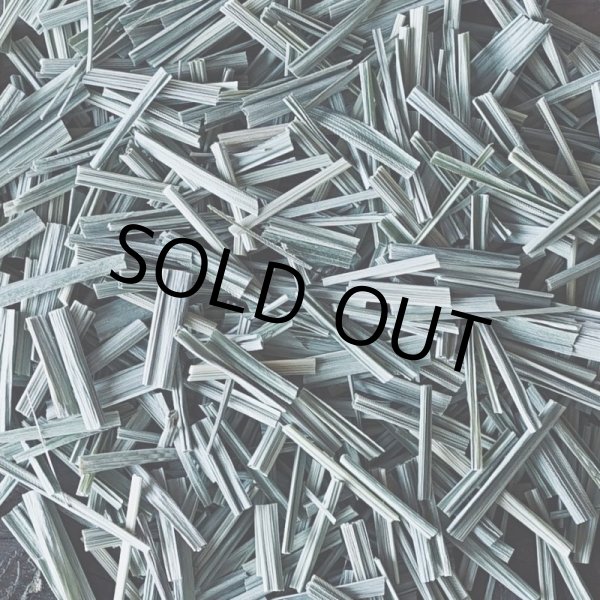 画像3: 月浦ハーバルティ (3)