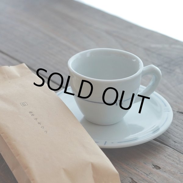 画像1: コーヒーカップと珈琲豆（青い一とヽ） (1)