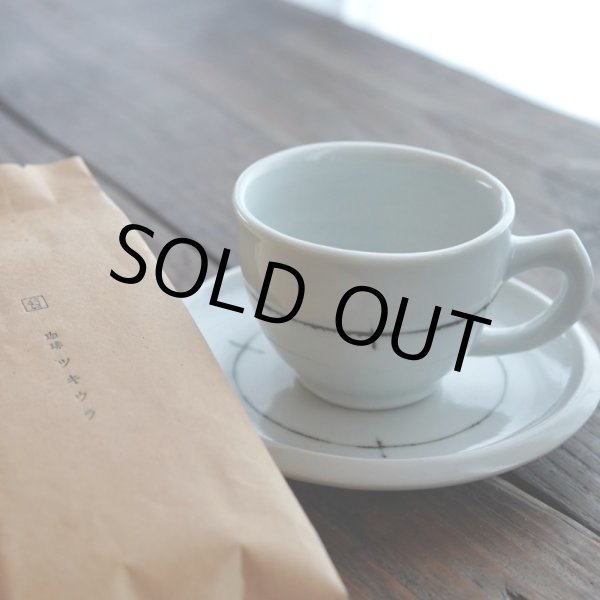 画像1: コーヒーカップと珈琲豆（茶の線） (1)