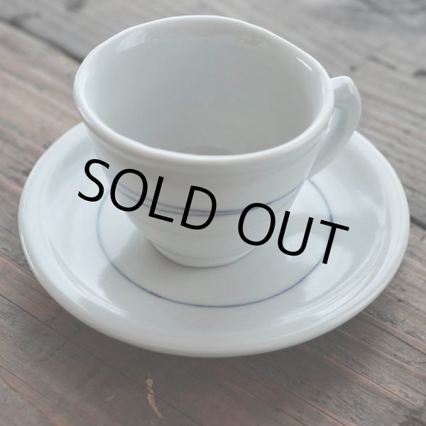 画像2: コーヒーカップと珈琲豆（青い線） (2)