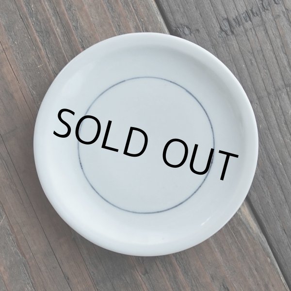 画像7: コーヒーカップと珈琲豆（青い線） (7)