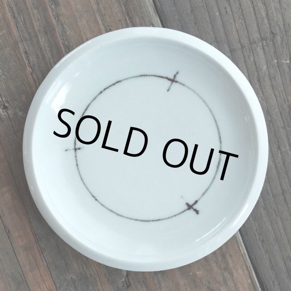 画像6: コーヒーカップと珈琲豆（茶の線） (6)