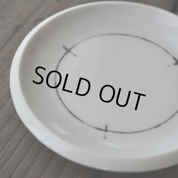 画像8: コーヒーカップと珈琲豆（茶の線） (8)