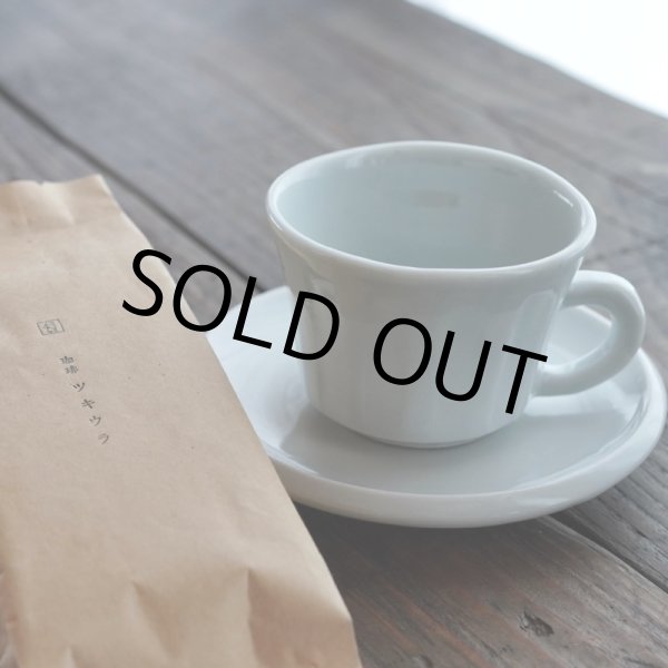 画像1: コーヒーカップと珈琲豆（白い面取り） (1)