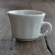 画像4: コーヒーカップと珈琲豆（白い面取り） (4)
