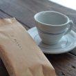 画像1: コーヒーカップと珈琲豆（青い線） (1)