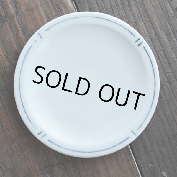 画像7: コーヒーカップと珈琲豆（青い一とヽ） (7)