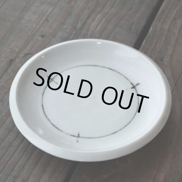 画像7: コーヒーカップと珈琲豆（茶の線） (7)